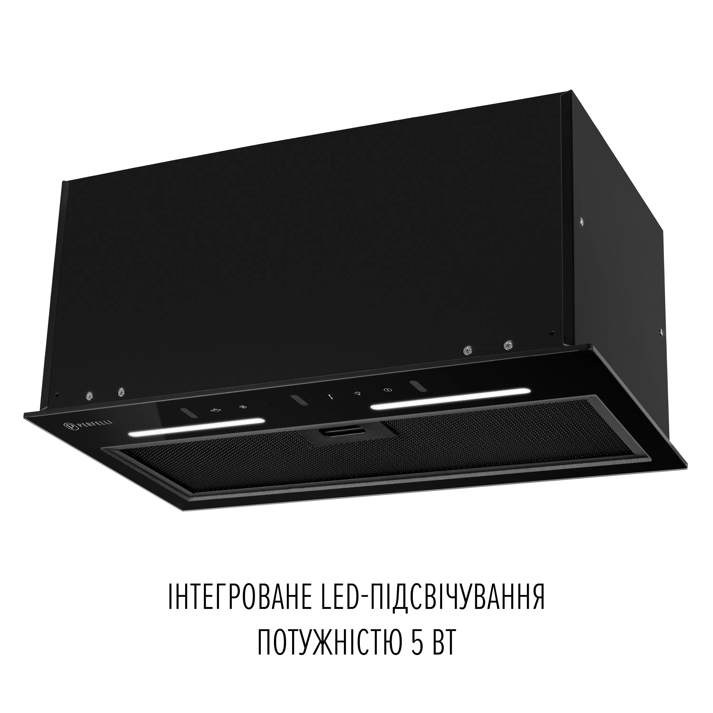 ➤Купить вытяжку полновстроенную PERFELLI VIOLA 5PWRB NERO в Киеве